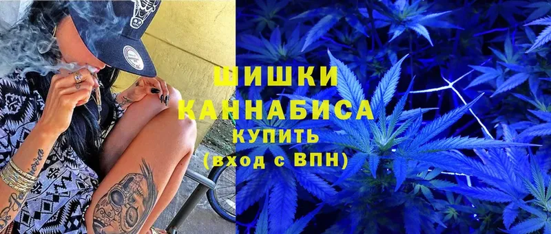 hydra tor  Лысково  Шишки марихуана OG Kush  как найти закладки 